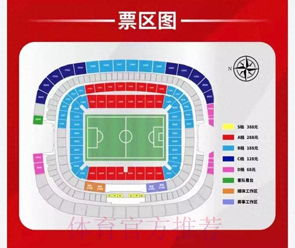 如何找到世界杯下注实时入口地址